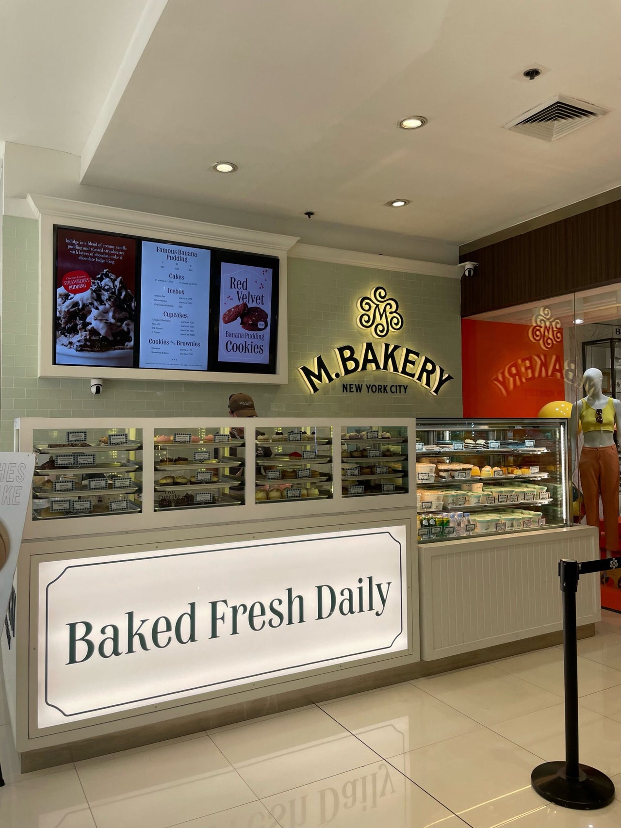 Philippines - M Bakery Megamall